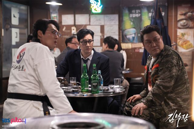 〈김부장〉 스틸컷 