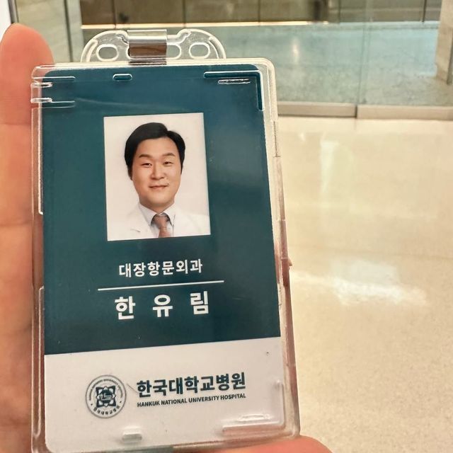 〈중증외상센터〉 비하인드컷 공개한 윤경호 