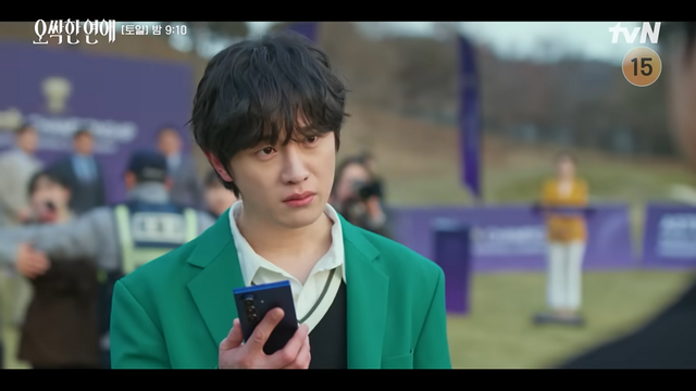 tvN 〈오싹한 연애〉 김도완 