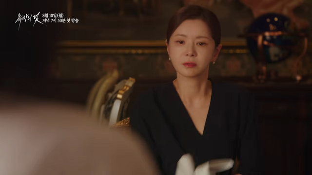 KBS 2TV 〈옥망의 덫〉 장서희