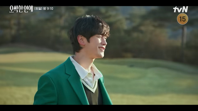 tvN 〈오싹한 연애〉 김도완 