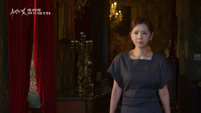 KBS 2TV 〈옥망의 덫〉 장서희