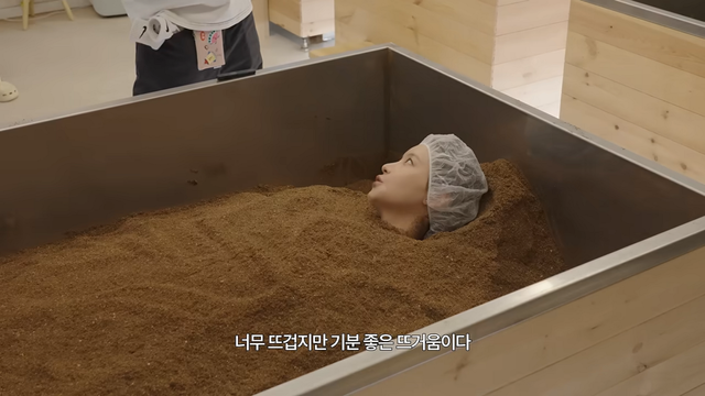 효소 찜질 후기 공유한 오연서 