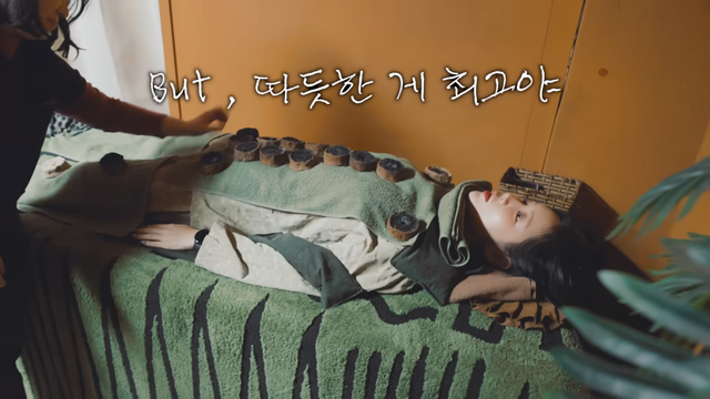 쑥뜸 체험하는 소유 
