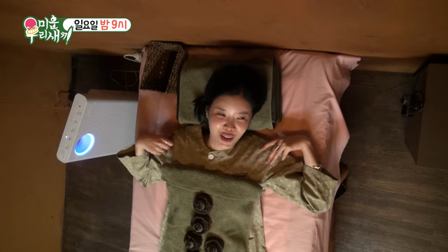 쑥뜸 체험하는 린 