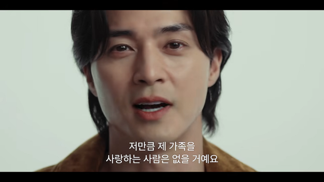 〈지금 불륜이 문제가 아닙니다〉 예고편 
