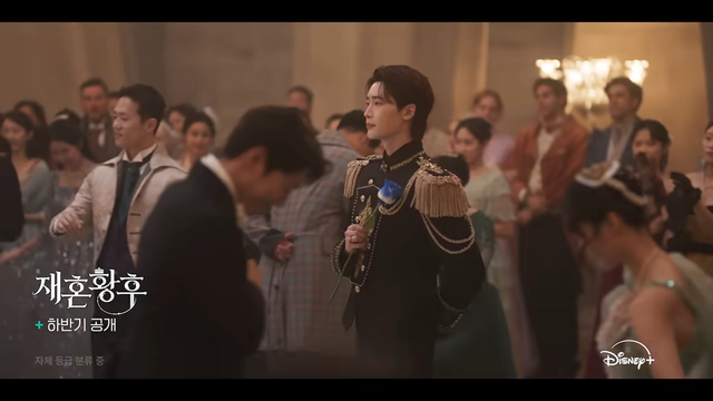 디즈니+ 라인업 영상에서 공개된 드라마 장면 