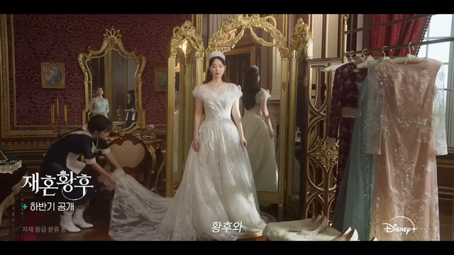 디즈니+ 라인업 영상에서 공개된 드라마 장면 