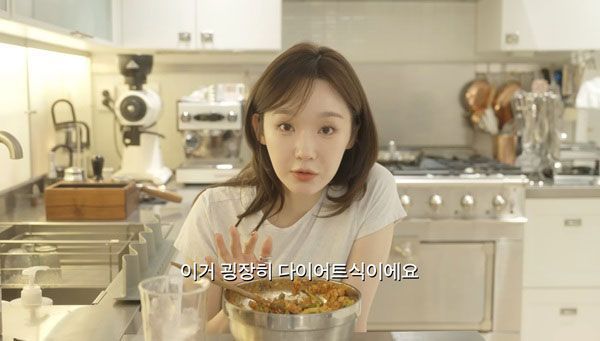 강민경 