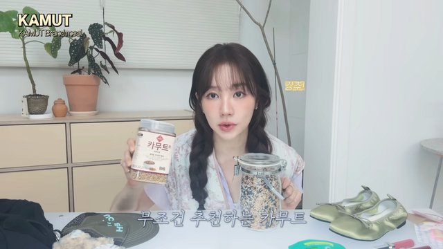 윤은혜 