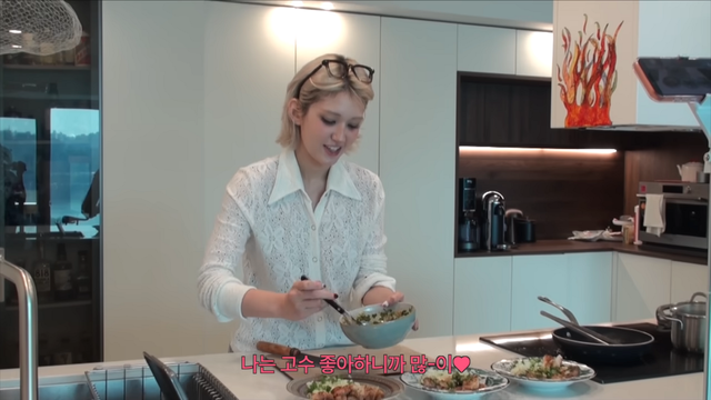 고수 치킨 밥 만든 전소미 