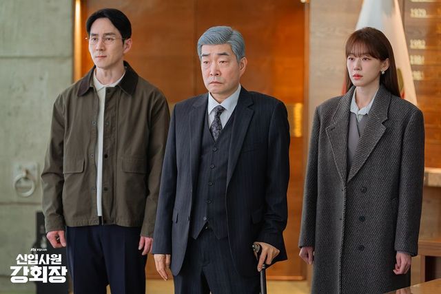 〈신입사원 강회장〉 스틸컷 