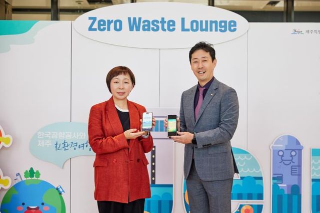 사진/ 제주관광공사 제공