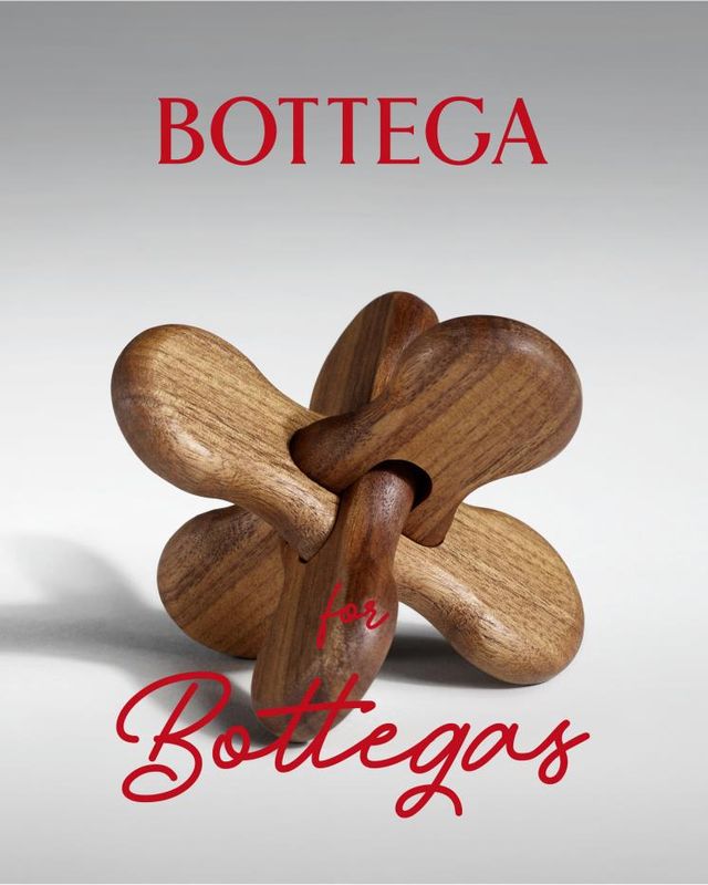 사진/ 보테가 베네타 제공