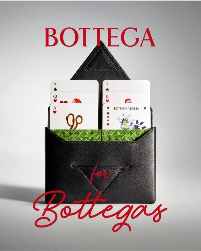 사진/ 보테가 베네타 제공