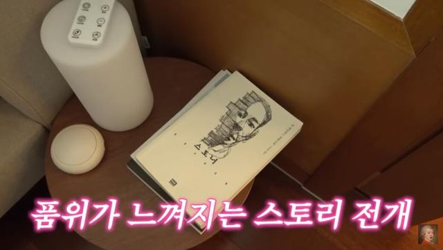 사진 / 유튜브 공부왕찐천재 홍진경