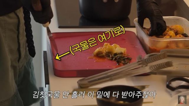 사진 / 유튜브 공부왕찐천재 홍진경