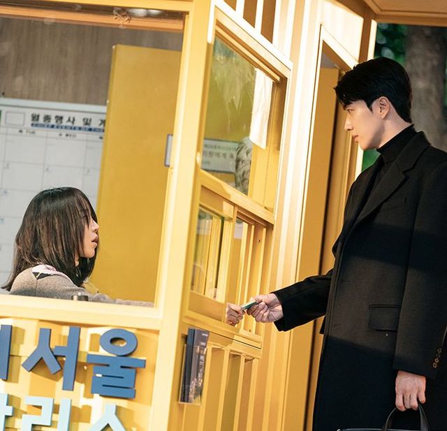 ENA 드라마 〈나의 해리에게〉 스틸