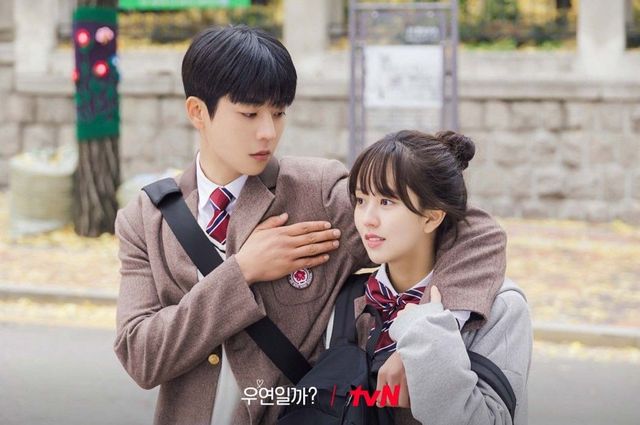 tvN 드라마 〈우연일까?〉 스틸