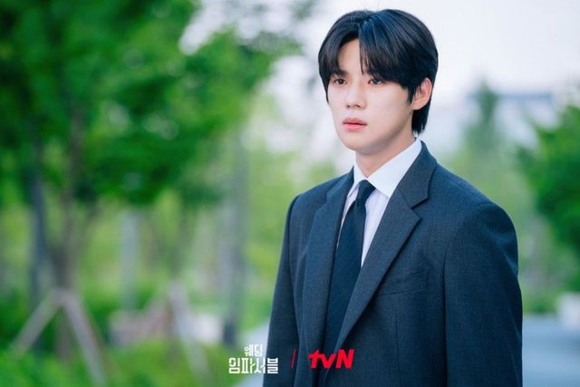 tvN 드라마 〈웨딩 임파서블〉 스틸