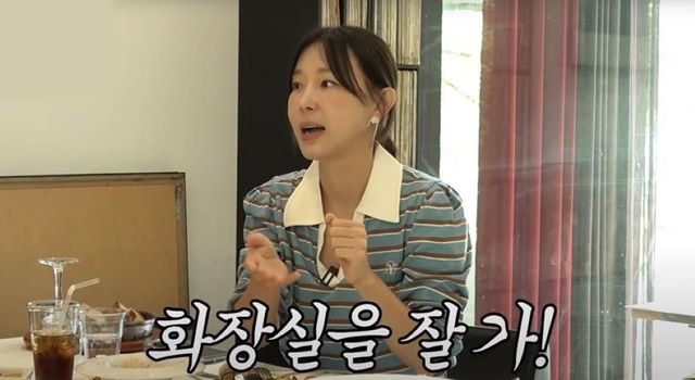 사진/ 이지혜 유튜브 채널 캡처