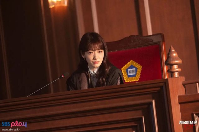 사진/ SBS 스틸컷 제공