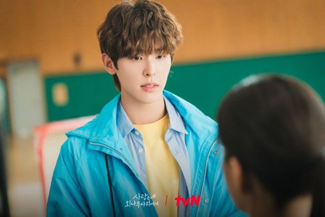 tvN 드라마 〈사랑은 외나무다리에서〉 스틸