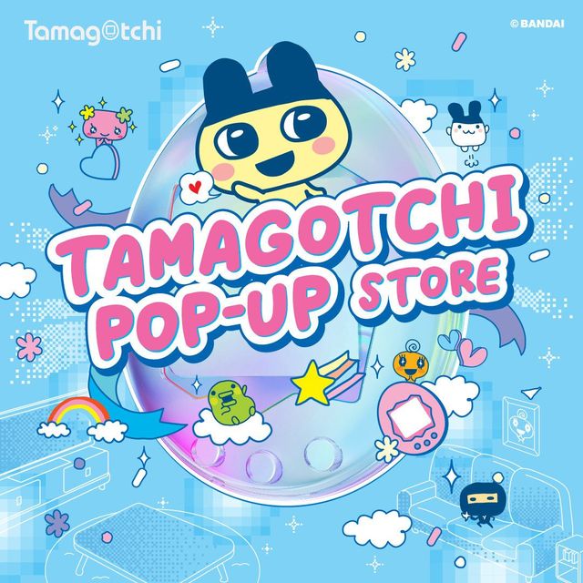 사진/ 반다이남 코리아 제공