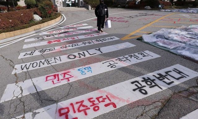 사진/ 연합뉴스 제공