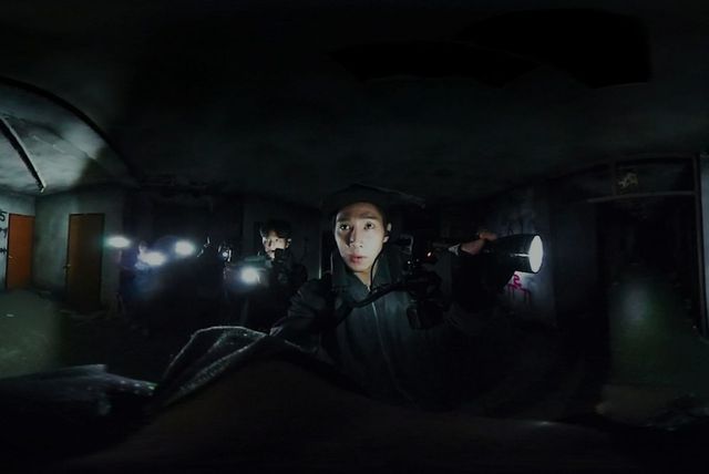 영화 〈곤지암〉 스틸