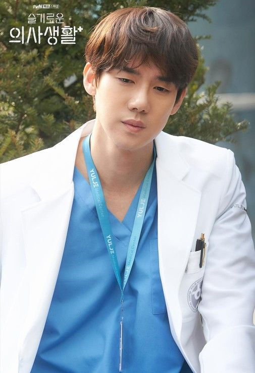 tvN 드라마 〈슬기로운 의사생활〉 스틸