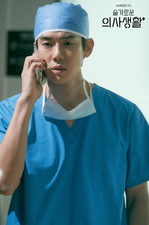 tvN 드라마 〈슬기로운 의사생활〉 스틸