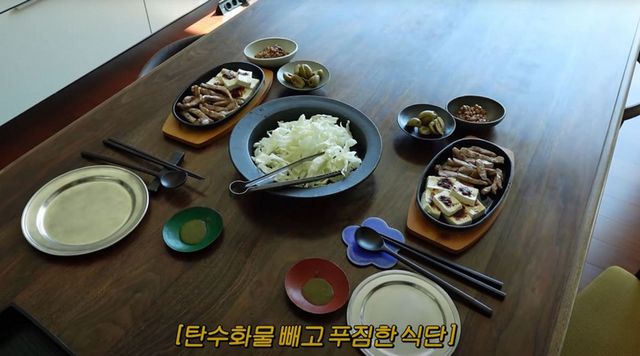 사진/ 홍진경 유튜브 채널 캡처