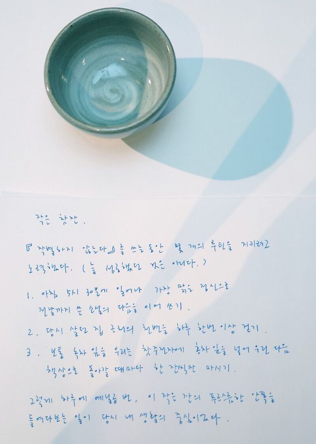 사진/ 연합뉴스 제공