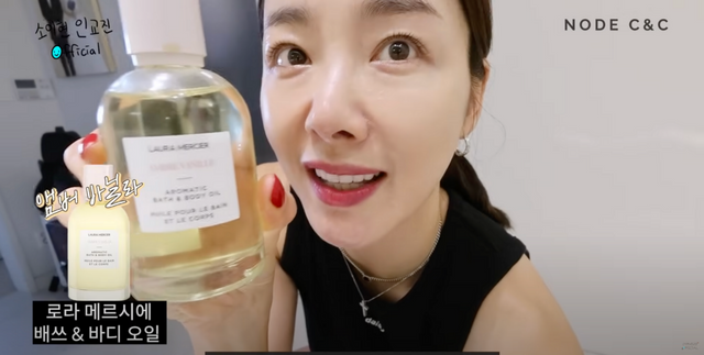 사진/ 소이현 유튜브 채널