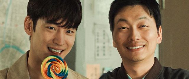 MBC 드라마 〈수사반장 1958〉 스틸