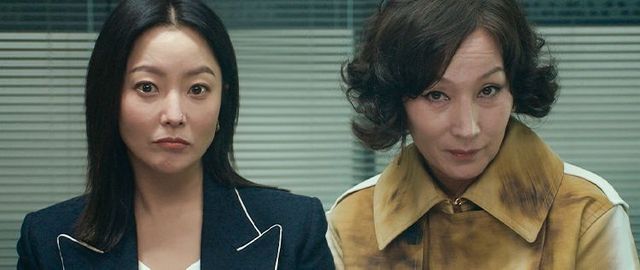 MBC 드라마 〈우리, 집〉 스틸