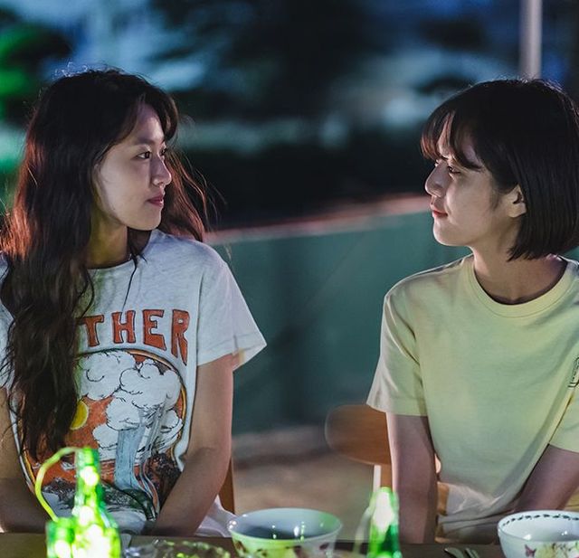 ENA 드라마 〈아무것도 하고 싶지 않아〉 스틸