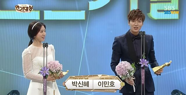 박신혜 & 이민호 / 2013 SBS 연기대상 화면캡처