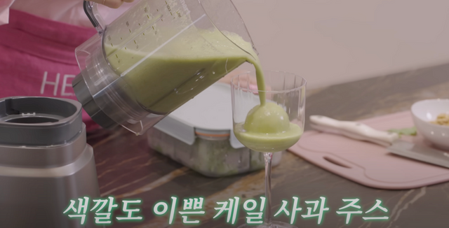 사진/ 차예련 유튜브 캡처