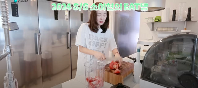 사진/ 소이현 유튜브 캡처