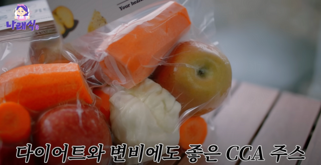 사진/ 박나래 유튜브 캡처