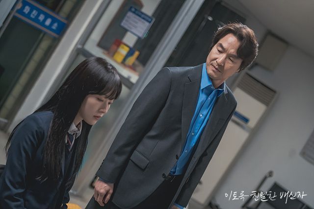 MBC 드라마 〈이토록 친밀한 배신자〉 스틸