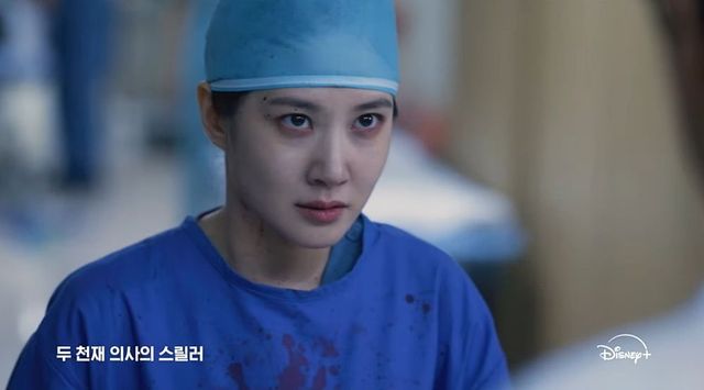 사진 / 디즈니+ 시리즈 〈하이퍼나이트〉 예고 영상 캡처