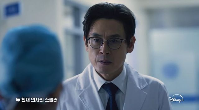 사진 / 디즈니+ 시리즈 〈하이퍼나이트〉 예고 영상 캡처