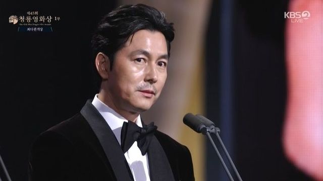 사진/ KBS 영상 캡처