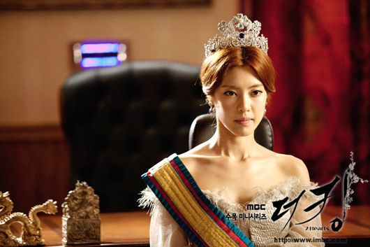 MBC 드라마 〈더킹 투하츠〉 스틸