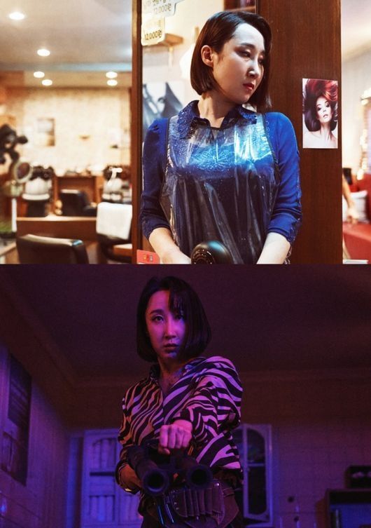 디즈니+ 시리즈 〈무빙〉 스틸