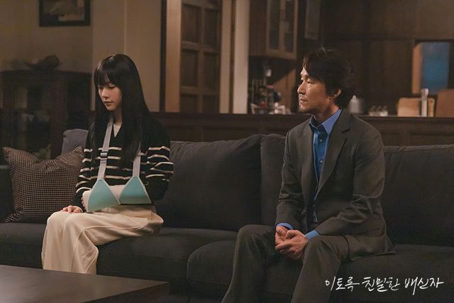 MBC 금토드라마 〈이토록 친밀한 배신자〉 스틸
