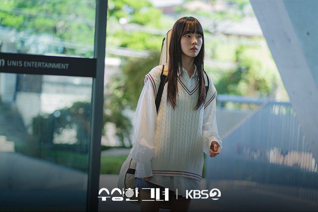 KBs 2TV 새 수목드라마 〈수상한 그녀〉 스틸